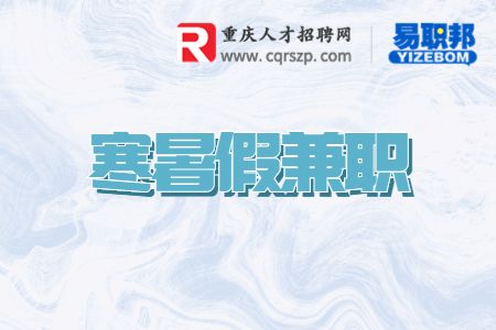 寒暑假当主播有什么技巧