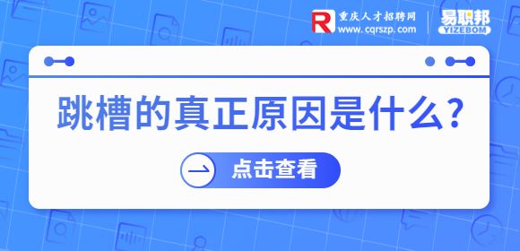 互联网行业资讯IT科技公众号首图 (1).jpg