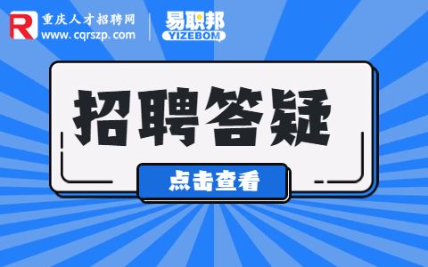 行政管理的主要工作是什么